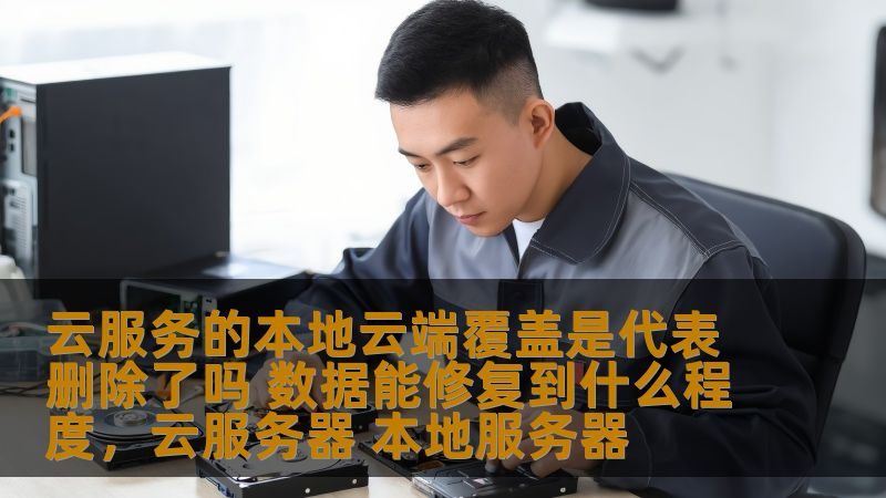 广州家政公司定制套餐注意事项