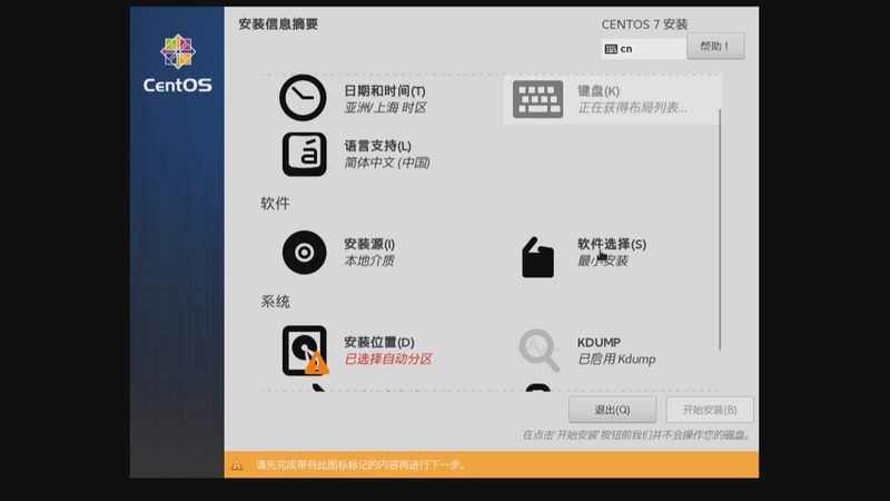 月嫂培训课程内容全解析：技能提升与育儿知识