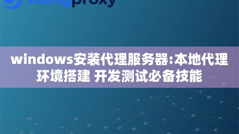 如何科学评估照顾半自理老人保姆的服务价格