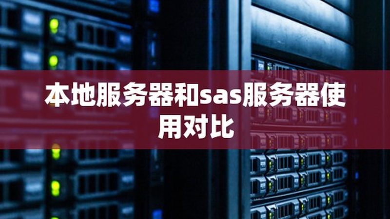 月嫂行业：价格与级别揭秘