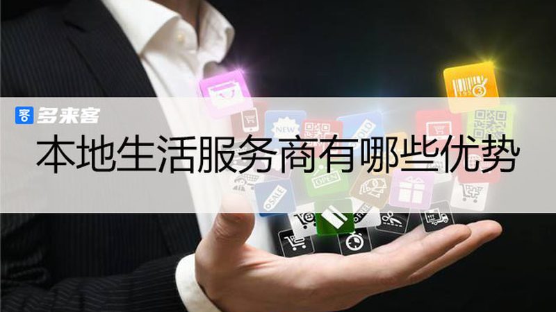商用空调维修：如何辨别口碑与选择厂家