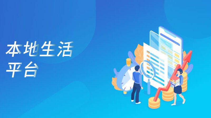 杭州住家保姆家政公司，收费标准背后的考量**