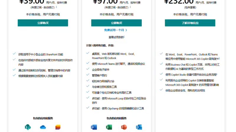 新手爸妈如何挑选合适的保姆？带孩子流程揭秘