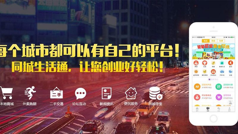 长途搬家，物流还是搬家公司？揭秘选择之道