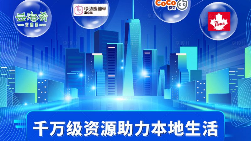 开荒保洁安全事故责任如何界定？**