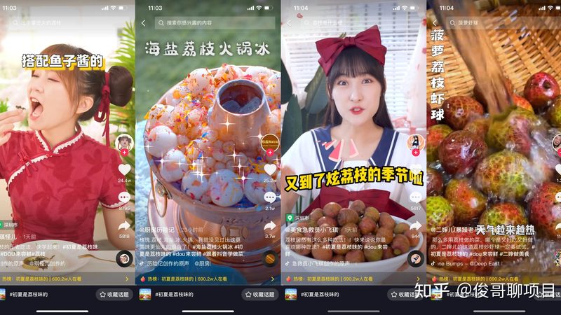 月嫂面试问应急处理能力