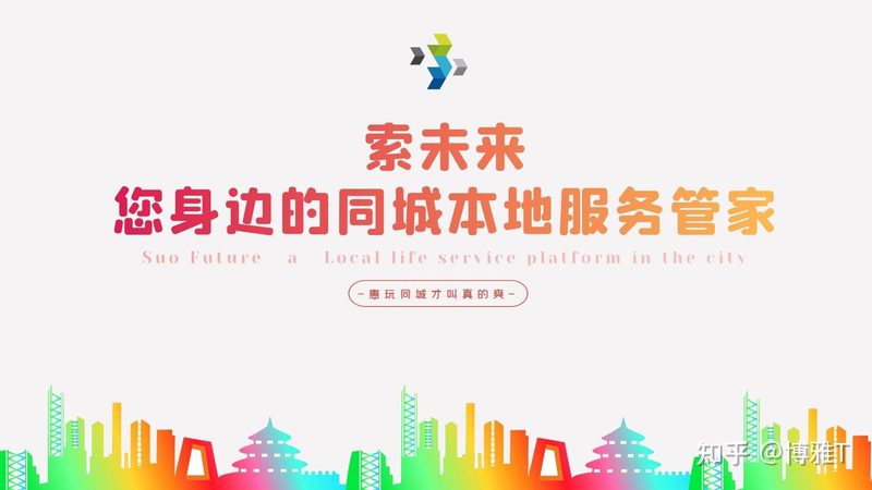 跨省搬家公司代理有哪些