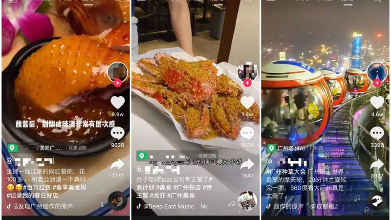 夜间加价标准并非随意制定，而是需要考虑以下因素：