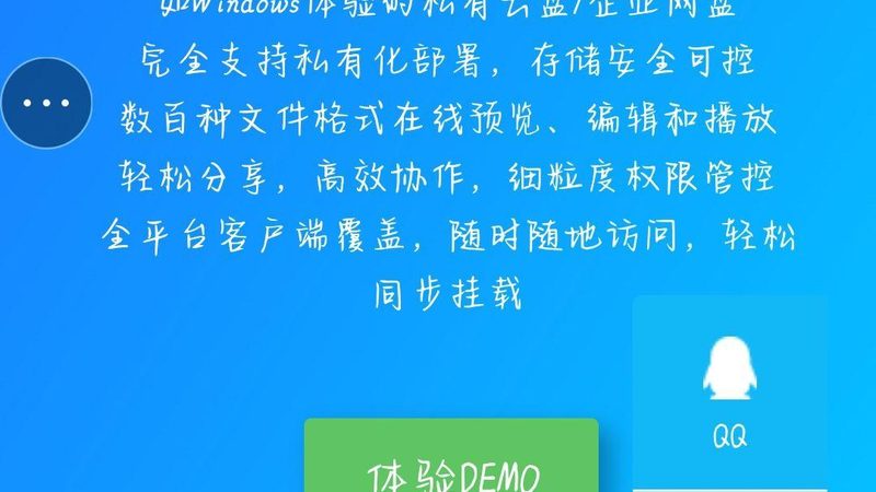 空调开机停机定频机检查要点**